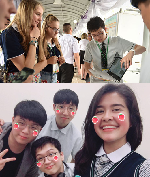 International Exchange